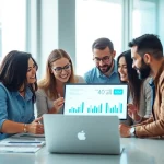 Scène de bureau collaborative axée sur "validation d'email en ligne" avec des professionnels discutant de la vérification des e-mails.